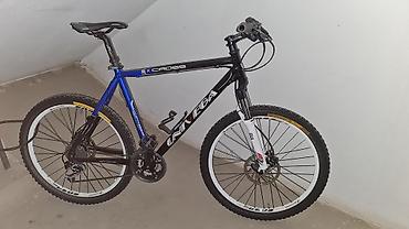 Bicikli za odrasle: Planinski bicikl Univega Cross X - Ram: aluminijumski, sportska — 5