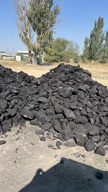 уголь на: Комур кара кече беш сары Гос Тонна 6500 сом Доставка бар… Адрес — 5
