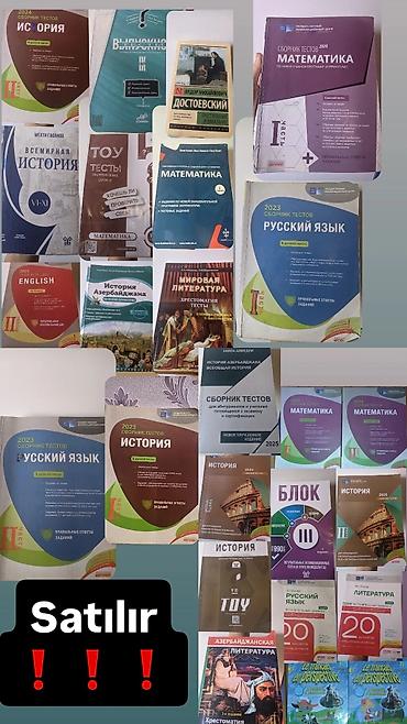 Testlər: Riyaziyyat Testlər 11-ci sinif, DİM, 1-ci hissə, 2023 il — 1