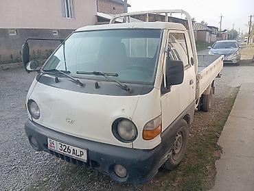портер рассия: Hyundai Porter бортовой малотоннажный грузовик абалы жакшы простой — 1