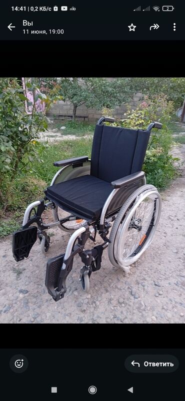 İnqalyatorlar, nebulizerlər: Istifade olunmayib tezedir