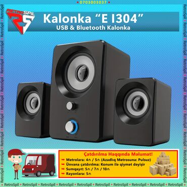 Микрофоны: Новый Genius Колонка, Тип - Bluetooth, цвет - Черный