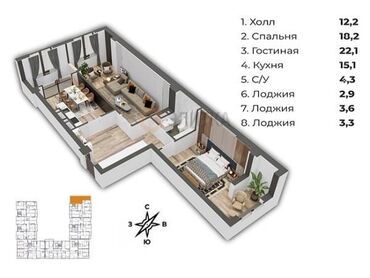 салиева: 2 бөлмө, 82 кв. м, Жеке план, 10 кабат, ПСО (өзү оңдоп түзөтүп бүтүү үчүн)