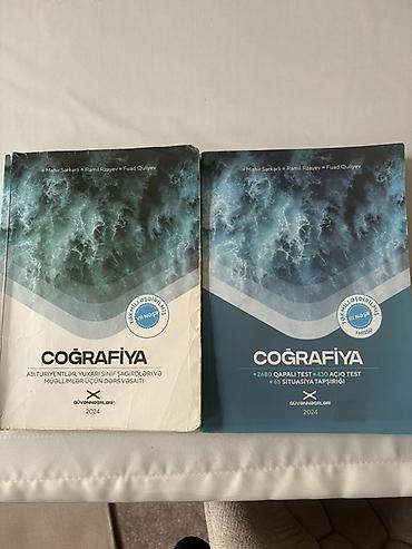 Книги и журналы: Məhsul: Coğrafiya dərs vəsaiti və test toplusu (2024), Güvənnəşr - — 1