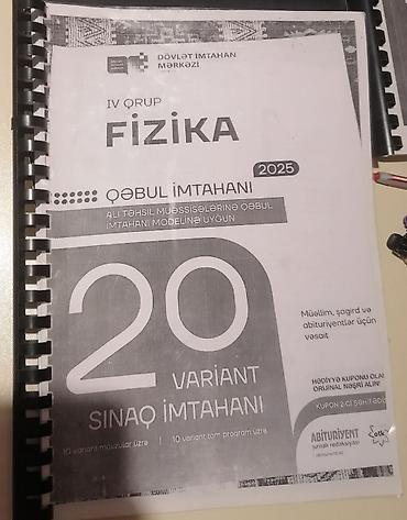 физика: Fizika 20 sınaq — 1