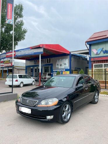 Toyota: Toyota Mark II: 2003 г., 2.5 л, Типтроник, Бензин, Седан