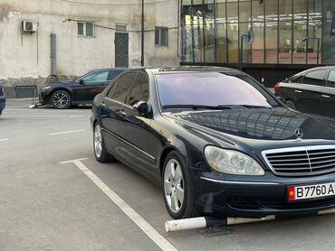 датчик положения селектора акпп мерседес w210: Mercedes-Benz S-Class: 2003 г., 5 л, Автоматтык, Бензин, Седан