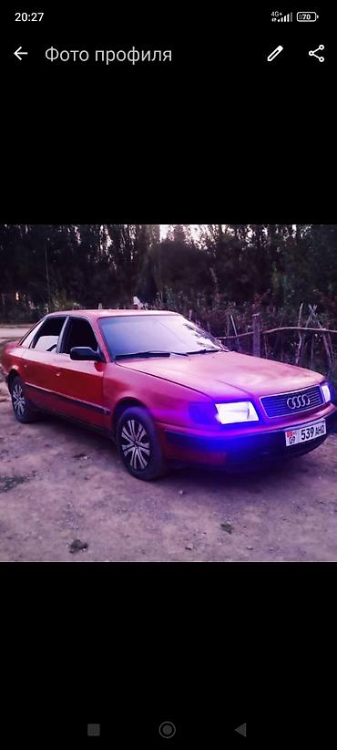 Audi: Audi S4: 1991 г., 2 л, Механика, Бензин, Седан — 1