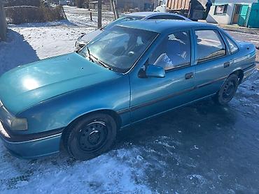 smart open: Opel Vectra: 1993 г., 1.6 л, Механика, Бензин, Седан — 6