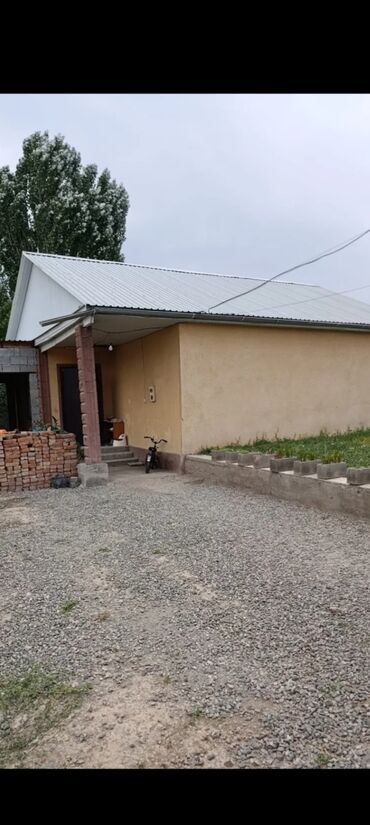 дом село кашкабаш: 59 м², 3 комнаты, Парковка, Забор, огорожен