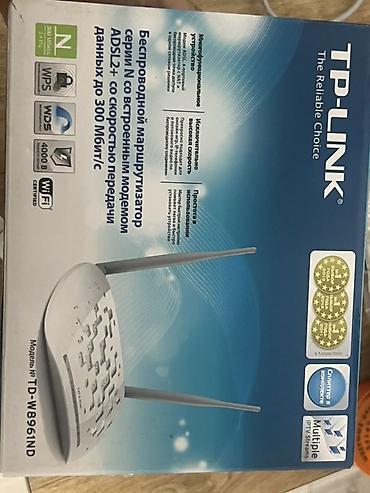 роутер адсл: TP-LINK TD-W8961ND — беспроводной маршрутизатор серии N со встроенным — 1