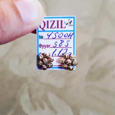 Sırğalar: Sırğa, Sarı qızıl, 585 Əyar, 1 g -da lalafo.az — 12 Sırğalar: Sırğa, Sarı qızıl, 585 Əyar, 1 g — 12