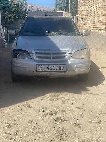 сигнал на машину: Chery Amulet (A15): 2007 г., 1.8 л, Механика, Бензин, Седан — 5