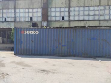 �������������� �� �������������������� в Кыргызстан | Контейнеры: Продается контейнер . 40 т