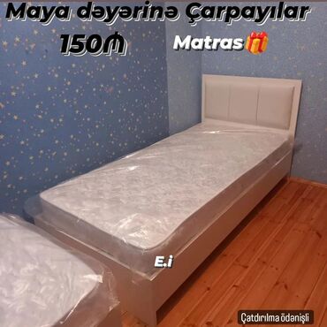 İkimərtəbəli uşaq çarpayıları: Yeni, Təknəfərlik çarpayı, Bazasız, Matras ilə, Siyirməsiz