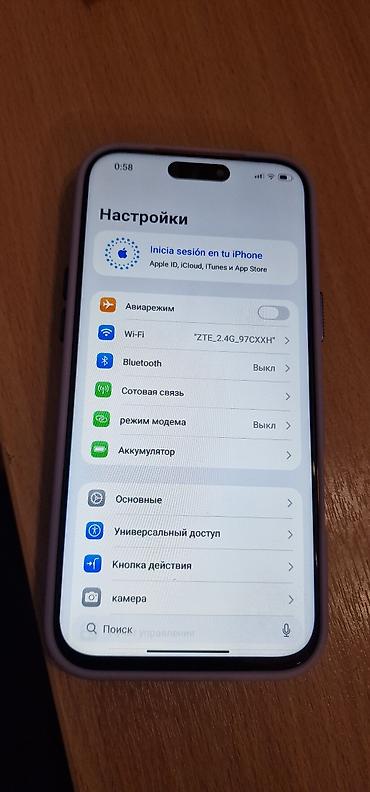 Мобильные телефоны: Смартфон iPhone 17 Pro Max, 1. ТБ, оранжевый Люксовая копия возможен — 6