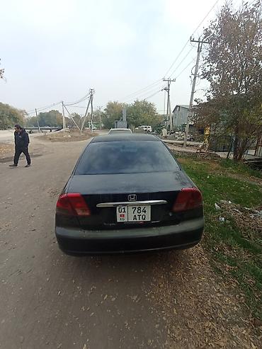 хонда цивик 1 5: Honda Civic: 2002 г., 1.7 л, Автомат, Бензин, Седан — 4