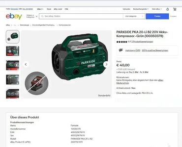 Kompresori za vazduh: *** SUPER AKCIJA *** #1160 Aku Kompresor i Aku Vazdušna Pumpa; Model — 9