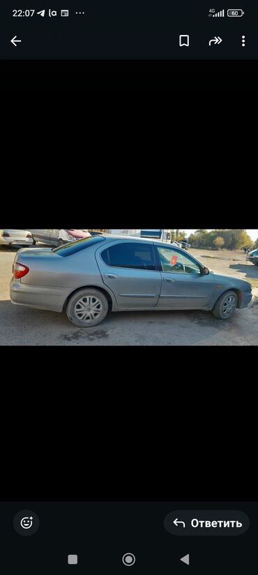 Nissan: Nissan Cefiro: 2000 г., 2 л, Автомат, Бензин