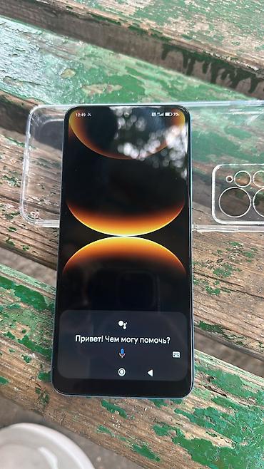 redmi note 12 islenmis: Redmi Note 12, 128 GB, rəng - Mavi, İki sim kartlı — 1