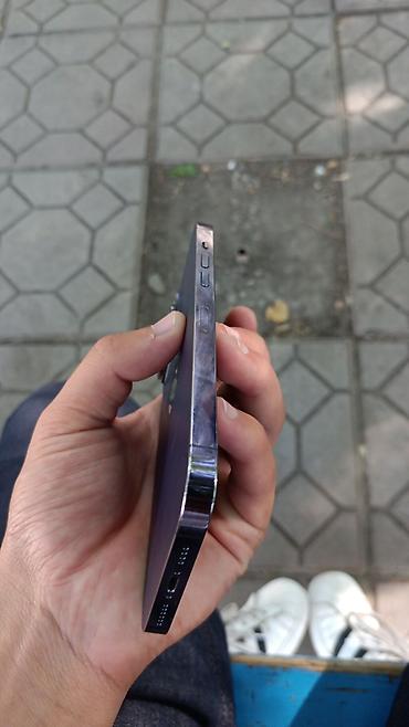 калганы: IPhone 14 Pro Max, Жаңы, 512 ГБ, Графит, 93 % — 3