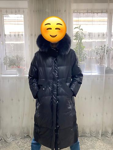 pull and: Пуховик, Длинная модель, Стеганый, Стандарт — 2