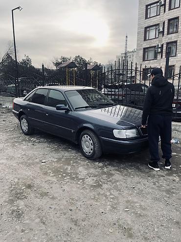 Audi: Audi S4: 1991 г., 2.3 л, Механика, Бензин, Седан — 1