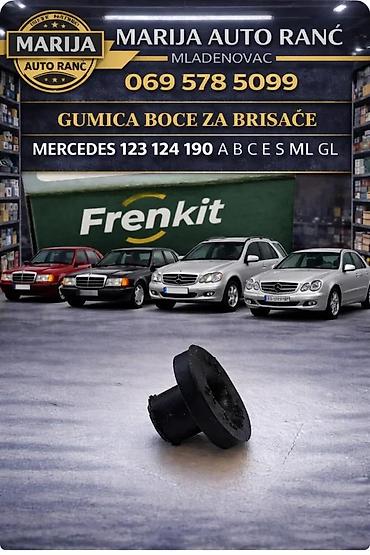 Delovi motora: GUMICA BOCE ZA BRISACE MERCEDES A B C E S ML GL | ⭐Gumica Boce Za — 1