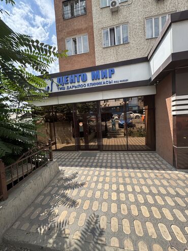посуточно квартира в оше: Сатам Стоматология борбору, 113 кв. м, Жабдуулары менен,Кирүү өзүнчө