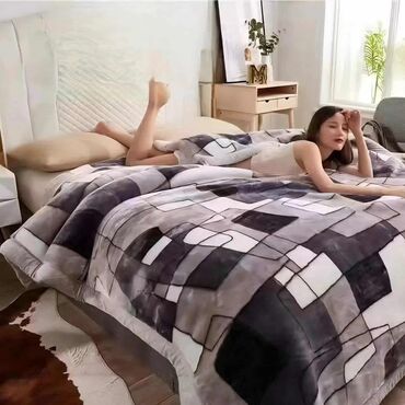 Ćebad i pokrivači: Pliš, Veličina - Bračna, bоја - Šareno — 1