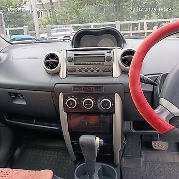 corolla 2016: Toyota Ist: 2026 г., Автомат, Бензин, Хэтчбэк — 1