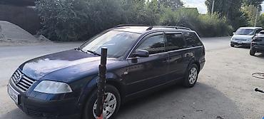 волсваген б 5: Volkswagen Passat: 2002 г., 2 л, Кол менен иштөөчү, Газ, Универсал — 5