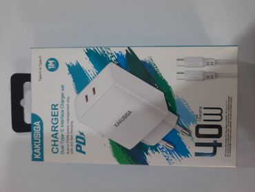 Kabellər: Simsiz şarj cihazı > 20 Vt