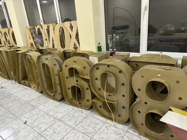 купить готовый бизнес в баку: Dekor avadanliqlari 055 262 62 79 unvan novxani