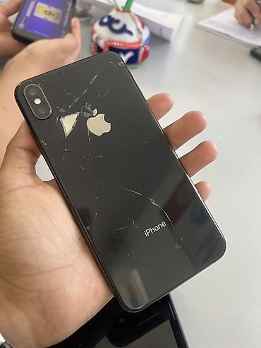 Apple iPhone: IPhone X, 64 ГБ, Space Gray — 1