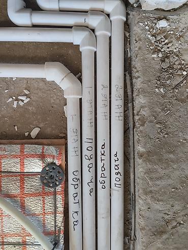 Ремонт сантехники: Ремонт сантехники Больше 6 лет опыта — 5