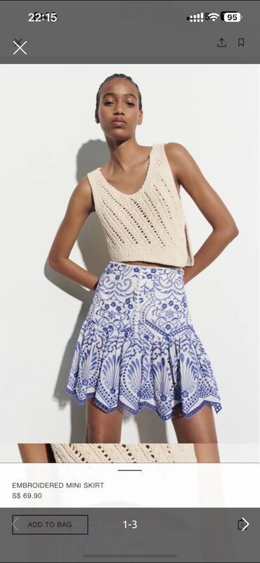 Digər kişi ayaqqabıları: Zara etek 
L razmerdir. M ve L razmerlere gedir — 12