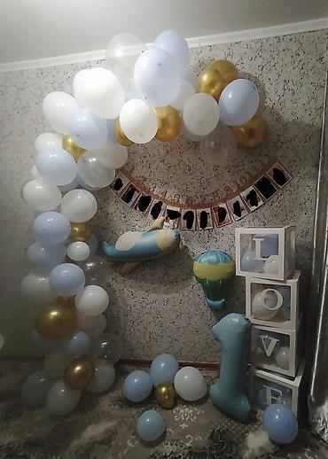 басейин бишкек: 🎈 Продам набор для фотозоны на день рождения! 🎂💙 В набор входит: ✨ 4 — 1