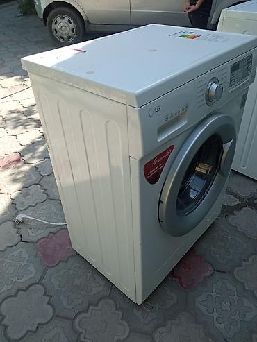 Ремонт стиральных машин: Ремонт стиральных — 2