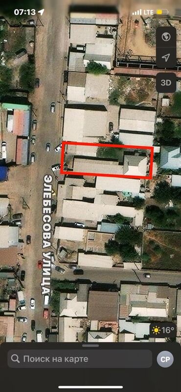 земельный участок первая линия: 5 соток, Бизнес үчүн, Кызыл китеп