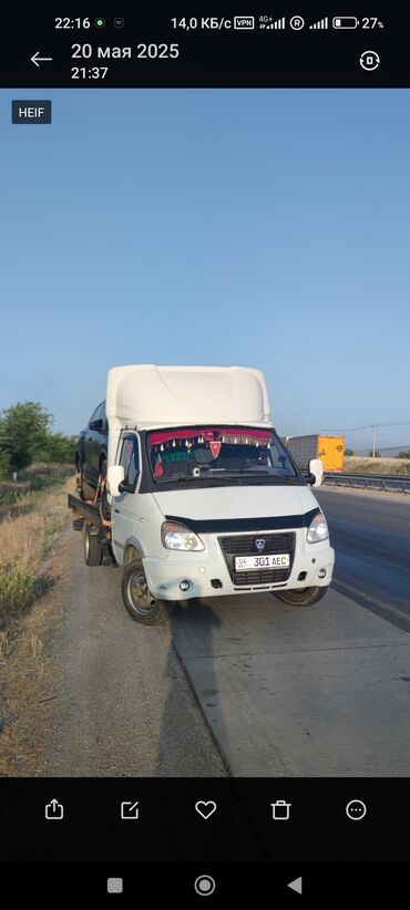 Услуги эвакуатора: С прямой платформой at lalafo.kg — 3 Услуги эвакуатора: С прямой платформой — 3