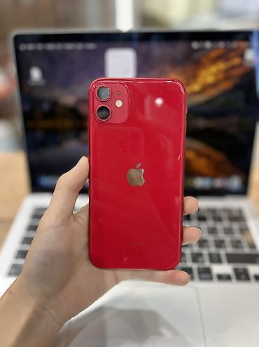 mchose a7: IPhone 11, Б/у, 128 ГБ, Красный, Защитное стекло, Чехол, 100 % — 1