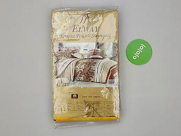 do ogrodu: Komplet pościeli, 200 x 160, kolor - Beżowy, stan - Idealny — 2