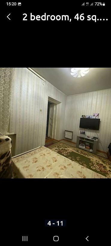 Продажа коттеджей и домов: 2‑комнатный дом, 46 м² - Планировка: коридор, кухня, две комнаты. - — 8