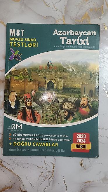 Digər: Azərbaycan tarixi MST, RM nəşriyyatı 2023-2024 nəşri. Gənclik — 1