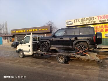 автозапчасти круглосуточно рядом: С лебедкой, С гидроманипулятором, С ломаной платформой