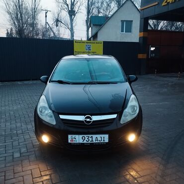 купить опель вектра б: Opel Corsa: 2007 г., 1.4 л, Автомат, Бензин, Хэтчбэк