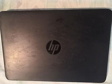 HP: Hp elitebook 820

elitna brzina — 2