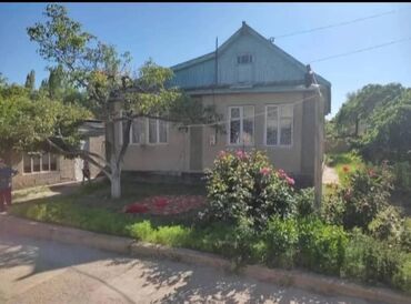 Квартира, ДОМ Бостери