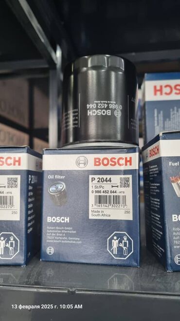 Фильтры: Фильтр, Новый — 12